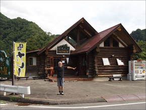 ふるさと味覚小屋